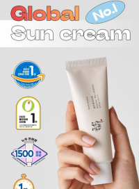 [Beauty of Joseon] Daily Relief Sunscreen Rice + Probiotics (SPF50+ PA++++) 50ml  Korean Skincare