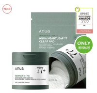 [ANUA] Heartleaf 77 Clear Pad Korean Skincare