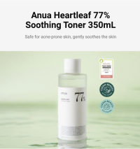 [ANUA] Heartleaf 77% Soothing Toner 150ml or 250ml Korean Skincare