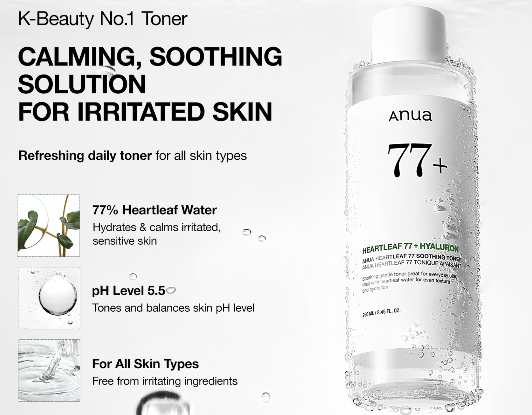 [ANUA] Heartleaf 77% Soothing Toner 150ml or 250ml Korean Skincare
